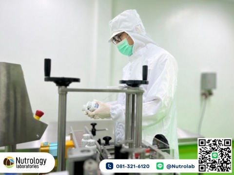 ผลิตอาหารเสริมบรรจุกระปุกพลาสติก